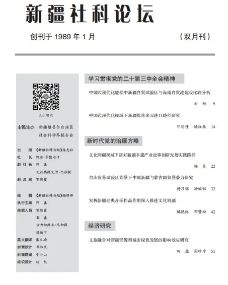 1769482422878072332.png image.png